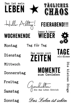 Vokiečių kalbos žodis, antspaudas Aišku, Antspaudą Scrapbooking Skaidrios Silikoninės Gumos 