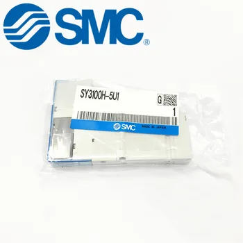 SMC solenoid valve SY3100-5UF1 SY3200 SY3300 SY3A00 SY3500-5U1 -5ZD1