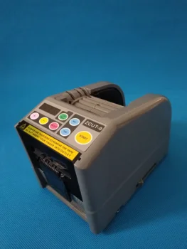 Automatinis Juosta Pjovimo Mašina/Juosta Pjovimo Staklės/Automatinė Tape Dispenser Aukštos Kokybės ZCUT-9