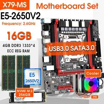 X79 motininė plokštė LGA2011 E5 2650 V2 CPU 4pcs x 4 = 16 GB DDR3 RAM ECC REG Atminties ir NVME 256 GB M. 2 SSD COOER RINKINYS
