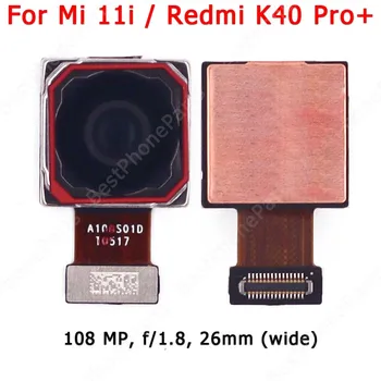 Originalus išoriniai Galinio vaizdo Kamera, Skirta Xiaomi Mi 11i Redmi K40 Pro Plus Pagrindinė Reversas Didelis Fotoaparato Modulio Flex Pakeitimo Atsarginės Dalys