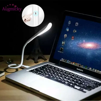 Naujas Atvykimo 14 LED Mini USB Nešiojama Lempa LED Šviesos Laptop Notebook PC power Brank Skaityti knygą Usb Led žibintai, Kempingas Lemputė