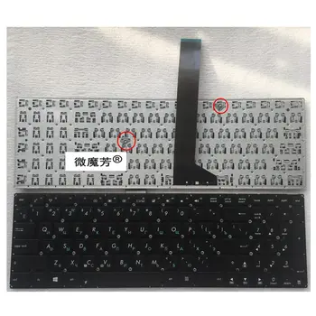Rusijos Nešiojamojo kompiuterio klaviatūros Asus X501 X501A X501U X501EI X501XE X501XI x502 S501U R502A R502U RU Su varžtu pranešimų