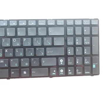 Rusijos Nešiojamojo kompiuterio Klaviatūros ASUS X75V X75VB X75VC X75VD X75 X75A X75Sv X75U 04GNYI1KUS01-01 X55A X55C X55U X55VD G73 G73JH N73