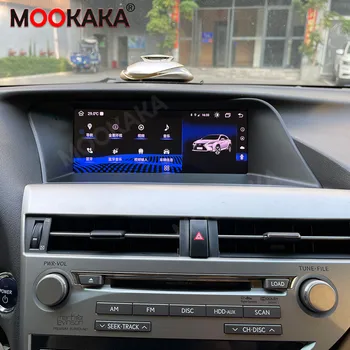 Android 10.0 8+128G Už Lexus RX 2009-Automobilių GPS Navigacijos Multimedia Player Auto Stereo Radijas, Diktofonas Galvos Vienetas DSP Carplay