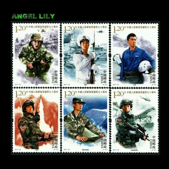 90-metį, Kinijos liaudies Išlaisvinimo Armija 2017-18 Kinija Visi Nauji Pašto Ženklų Kolekcija