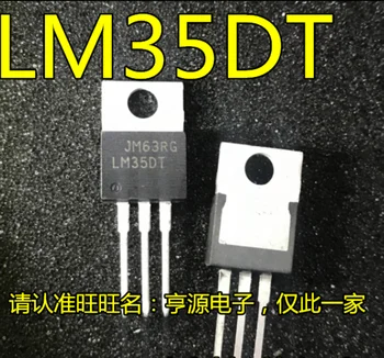 Mxy 2VNT LM35DT TO220 LM35 TO-220 LM35D
