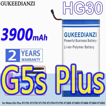 Baterija HG30 3900mAh už 