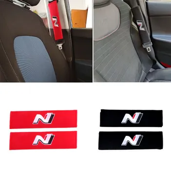 Automobilių stiliaus medvilnės diržas auto Emblemų padengti LOGOTIPAS Pečių trinkelėmis atveju Hyundai N veiklos I30 Veloster priedai