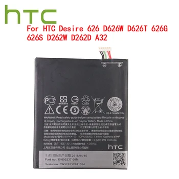 Aukštos Kokybės Originalios Baterijos HTC Desire 626 D626W D626T 626G 626S D262W D262D A32 mobiliųjų Telefonų Bateria