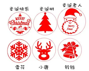 Retro Linksmų kalėdų vaško antspaudas stamp 