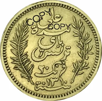 Tunisas 20 Frankų Auksinė Moneta 1893 Brass Metalo Kopijuoti Progines monetas, MONETŲ