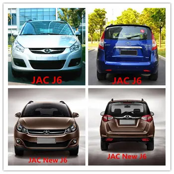 Automobilių veidrodėliai žibintai, galinio vaizdo veidrodėliai posūkio signalo JAC J5 , JAC J6