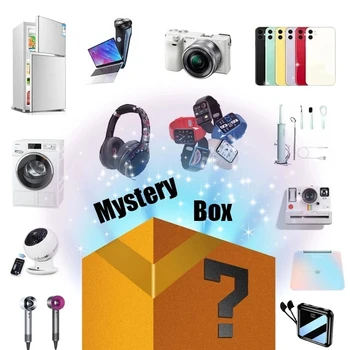 Populiariausių Pasisekė Mystery Box Staigmena Aukštos kokybės Produktas Naujovė Dovana Kalėdų Dovana Laimėti Atsitiktinė Prekė Aklas Dėžutę