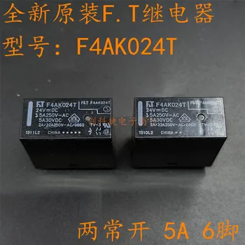 2vnt/Daug Relay F4AK024T instand iš G5Pa-2-24Vdc 6Pin 24V 5A Naujas Ir Originalus