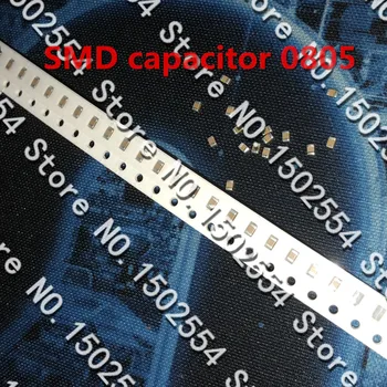 50PCS/DAUG SMD keraminių kondensatorių 0805 104K 0.1 UF 100NF 200V 250V X7R 10% aukšto slėgio