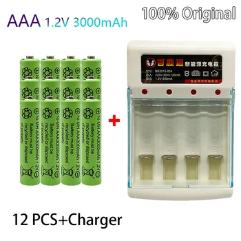 Originalus 1.2 V AAA 3000 mAh 1.2 V Kokybės įkraunamos baterijos AAA 3000 mAh Ni-MH 1.2 V 2A baterija+Kroviklis