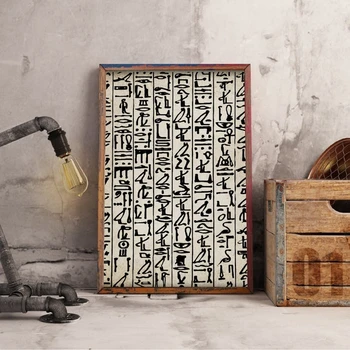 Senovės Egipto Hieroglifų Rašymo Spausdinti Sienos Meno Tapybos Drobės Egipto Meno Plakato Nuotrauką Kambarį Namų Dekoro