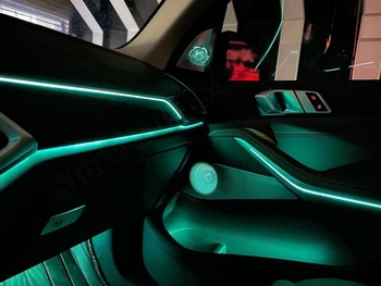 Automobilio LED Durų Žibintai Garso Atmosferą Ragų Apšvietimo Švyti Tweeter Padengti Šviesos Apdaila Garsiakalbis BMW X5 X7 G05 G07