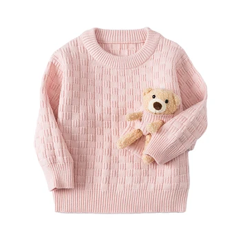 Mudkingdom Berniukams Mergaičių Megztiniai su Bear Lėlės Sofy Kietas O-Kaklo, ilgomis Rankovėmis Megztinis Džemperis Vaikams Drabužių Rudens