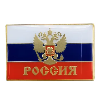 Rusijos Imperijos Imperatoriaus Nacionalinės Pirmininkas du kartus Wagle Vėliavos Pin socialistų, komunistų metaliniai ženkliukai insignia