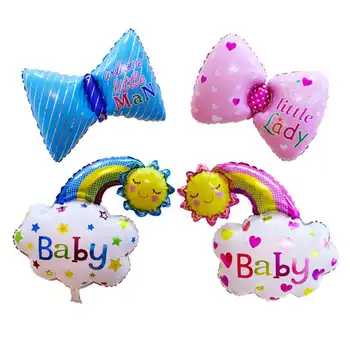 1PCS Vaivorykštė oro Balionai Šypsena Debesis gimtadienio dekoracijos vaikams Aliuminio Helio Ballon globos gražių vaikų naudai