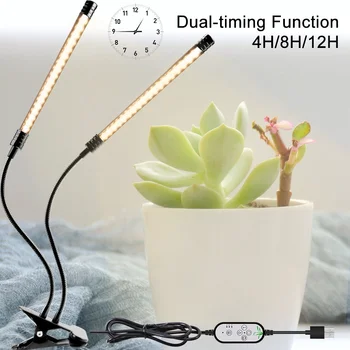 LED Grow Lempa Visą Spektrą Fito Lemputė USB Augalų Šviesos Kontrolės Augalai, Daigai, Gėlių LED Fitolamp Šiltnamio efektą sukeliančių Phytolamp