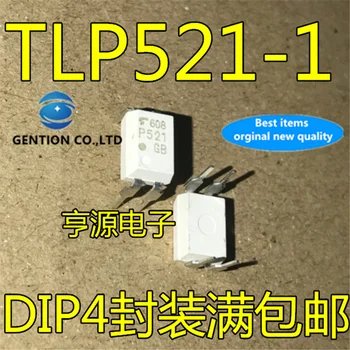 50Pcs TLP521-1GB TLP521-1 P521 CINKAVIMAS-4 Optocoupler chip sandėlyje nauji ir originalūs