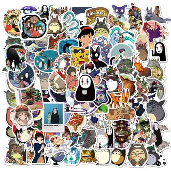 50pcs Hayao Miyazaki Anime Lipdukai Juda Pilis Atkakli Toli Animacinių filmų Lipdukai Dviratį Nešiojamas Knygų Lagaminai Vaikams, Žaislai