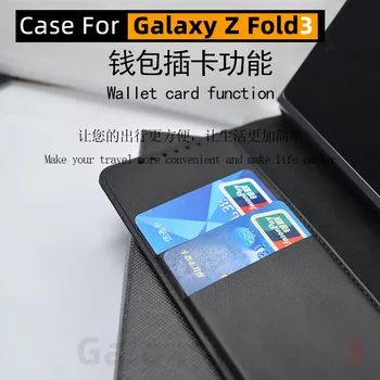 Traukos Padalinta kartų Atveju Galaxy Kartus 2 Atveju Atveju Galaxy Z 3 Kartus 5G Atveju Oda Flip Case Mobiliojo Telefono Apvalkalas