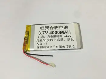 Naujas koja 3.7 V polimero li-ion baterija 4000 mah 504381 tablečių domofonas mobilus maitinimo šaltinis