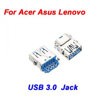 2-10vnt 3.0 USB Jack Female Jungtis Socket Lenovo/Acer/Asus nešiojamas plokštės Sąsaja ir T.t Tipas-C Jungtis