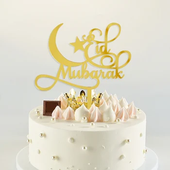 Alifatiniai Eid Mubarakas Tortas Toppers Golden Moon Star Tortas Topper Dizaino Keksiukų Kepimo Reikmenys Islamo Festivalį Šalies Apdaila