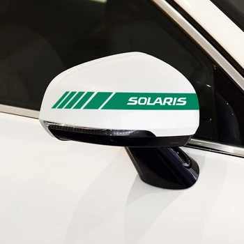 Automobilio Stilius 2vnt galinio vaizdo Veidrodis Decal Lipdukai Hyundai Solaris 2011 2013-2020 Automobilių apdailos reikmenys