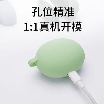 De silicona suave casos de para Huawei FreeBuds 4i 