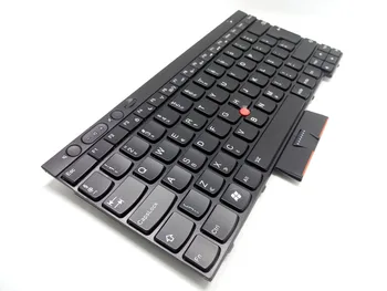 Klaviatūra Lenovo, skirtą Thinkpad T530 T430 T430s T430i X130e X230 W530