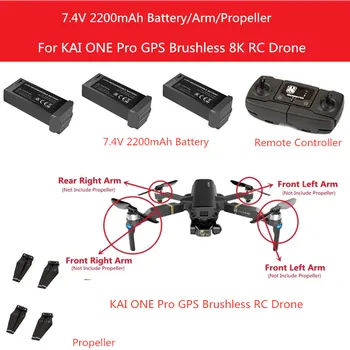 7.4 V, 2200Mah Baterija Sraigto Rankos Motorinių USB Linija KAI VIENAS Pro GPS 8K RC Drone Dalys KA Drone Priedai Pagrindinis Peiliukai