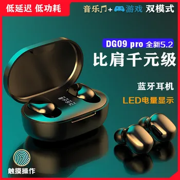 Bluetooth 5.2 laisvų rankų įranga 48 valandų baterijos veikimo trukmė belaidžio ryšio laisvų rankų įranga 9D stereo sporto vandeniui ausis įkišamos ausinės su mikrofonu 0