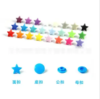 360set/box STAR Formos KAM plastiko Snaps T5 Mygtuką, Paspauskite Smeigės/Patrankas/Dummy Įrašus