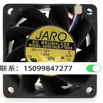 JARO AD0618UB-F7BDS 18V DC 1.2, 60x60x38mm 4-Wire Serverio Aušinimo Ventiliatorius