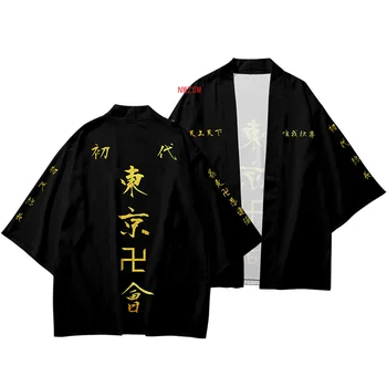 Tokijo Revengers Cosplay T-shirt Apsiaustą Draken Manji Gauja Vasaros Haori Kimono Tee Vyrams Trumpas rankovėmis Tokijo Revengers Kostiumas