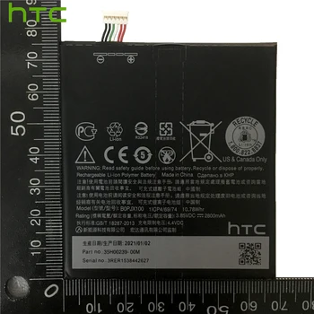 2800mAh BOPJX100 Li-ion Telefono Baterija HTC One E9 Baterijų E9w E9+ Plius E9PW+Dovana Įrankiai +Lipdukai