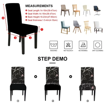 Geometrinis Modelis Spandex Kėdė Slipcover Kėdės Apima Kėdės, Virtuvės Spandex Vestuvių Kėdė Padengti Pokylių 1/2/4/6 Vnt Namo O