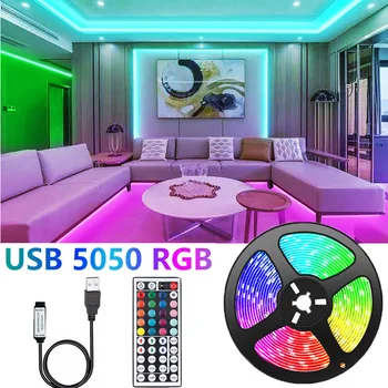 5V RGB 5050 LED Šviesos Juostelės USB Spindulių Nuotolinio Valdymo Lanksti Lempa Juosta Kaspino Diodų Festivalio Šalis, TV Stalas, Miegamajame