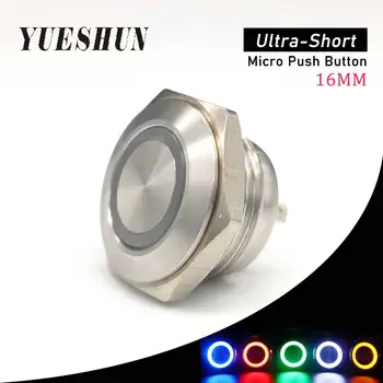 Yueshun 16mm Save iš Naujo Ultra-trumpas Mirco Mygtukas Jungiklis su 12V 24V Led Šviesos Nerūdijančio Plieno 4PIN