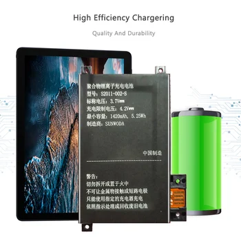 1420mAh baterija Amazon Kindle Touch S2011-002-A DR-A014 S2011-002-S 170-1056-00 D0 Tablet Li-ion Bateria