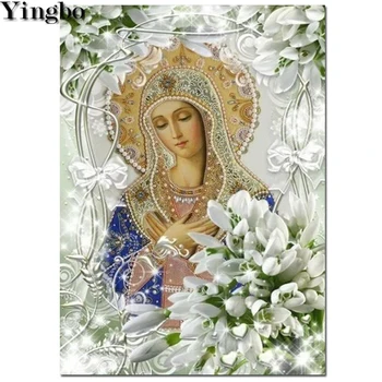Naujas Diamond Siuvinėjimo Religinių Mergelės Marijos Lily 3D 