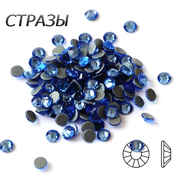 Kristalinis Deimantas Hot Fix Kalnų Krištolas Light Sapphire Masės Pataisų Geležies Akmenys Nuotakos Suknelę, Drabužių Dekoravimas