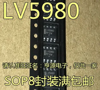 5pieces LV5980 LV5980MC LV5980MC-AH SOP8