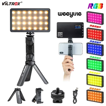Viltrox Weeylite RB08P RGB LED Šviesos Visą Spalvų Galia Fotoaparato Vaizdo Lempa, Rinkinys 2500K-8500K Pritemdomi + Trikojis Bi-Color Skydelio Lemputė